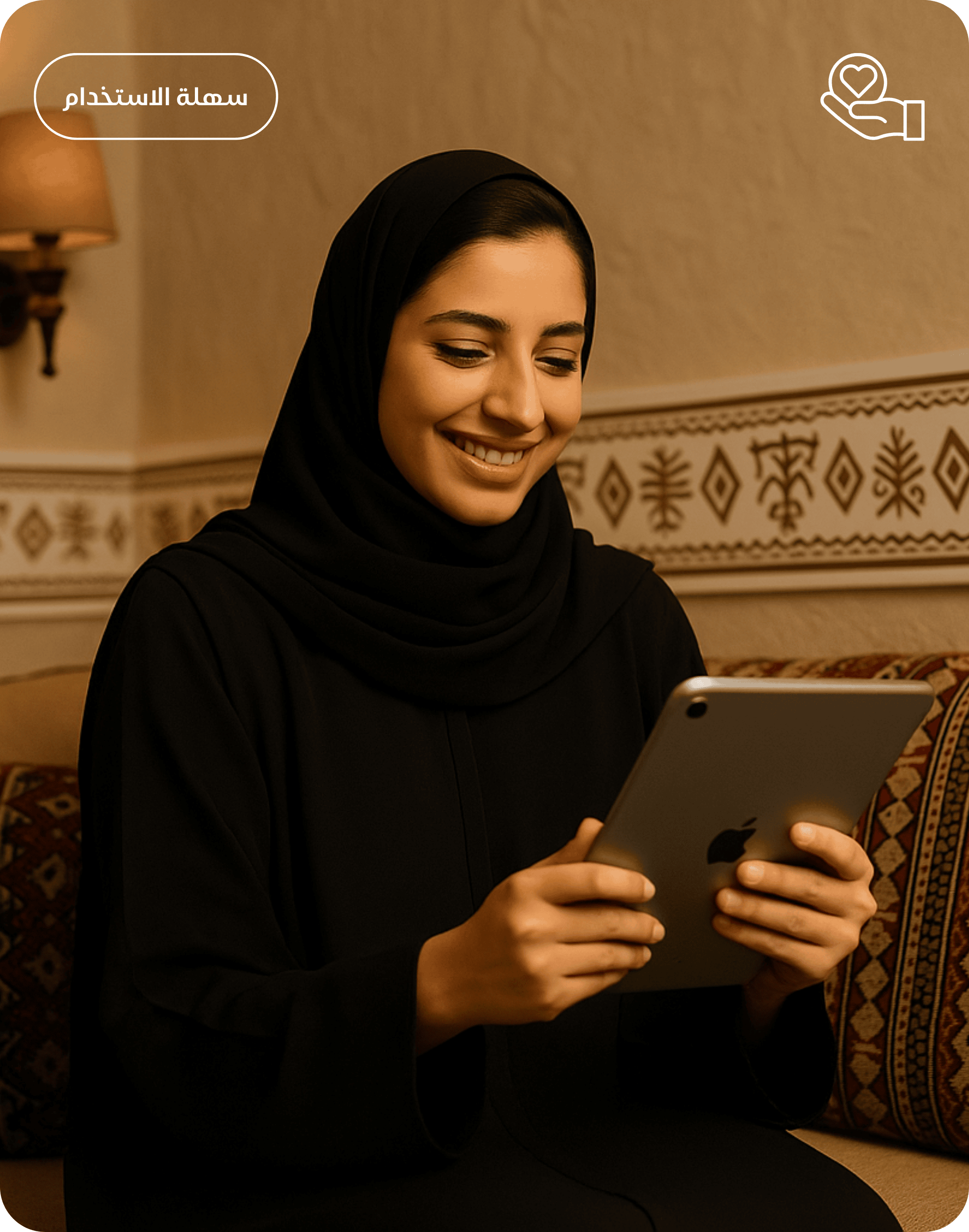 تجربة استخدام تخلّيك تركز صح