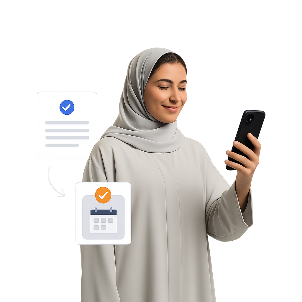 كلنا نحب الطرق السهلة والذكية